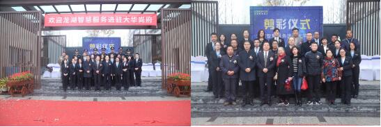 QQ截图20181130153516.jpg