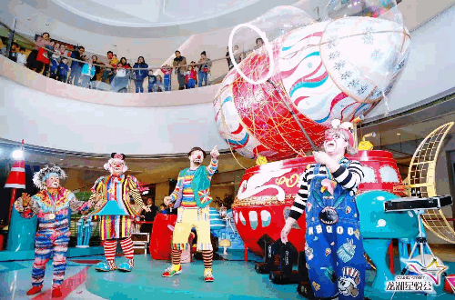 f0c4c851540a68715bcff702e1df1487.gif