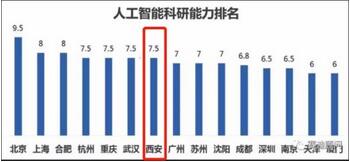 QQ截图20181203151836.jpg