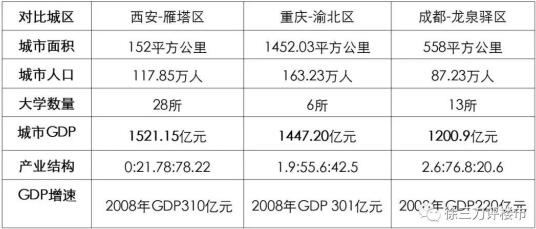 QQ截图20181204150842.jpg