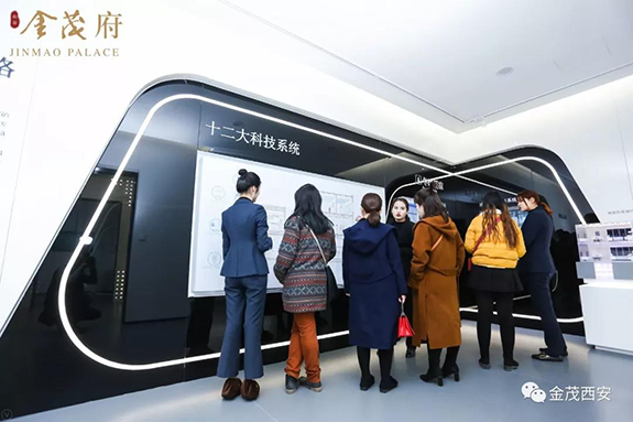 图片8.png