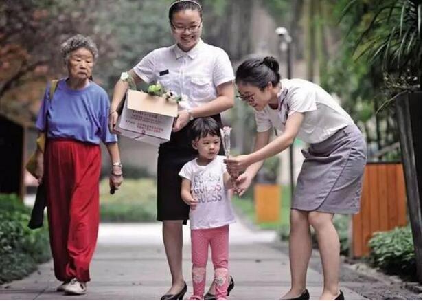QQ截图20181205153121.jpg