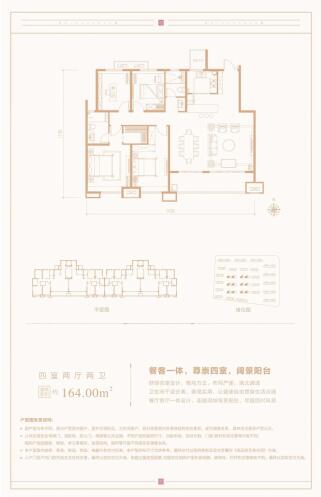 QQ截图20181214110226.jpg