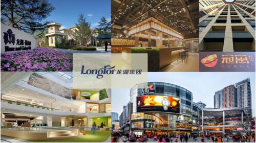 QQ截图20181214145723.jpg
