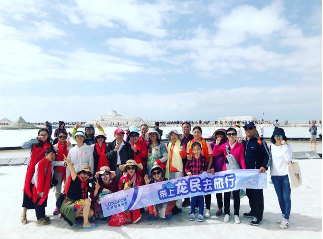 QQ截图20181214150313.jpg