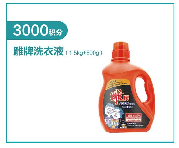 QQ截图20181214153537.jpg
