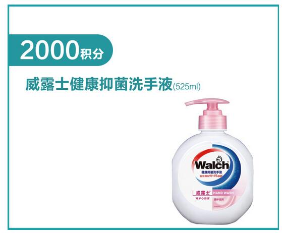 QQ截图20181214153601.jpg