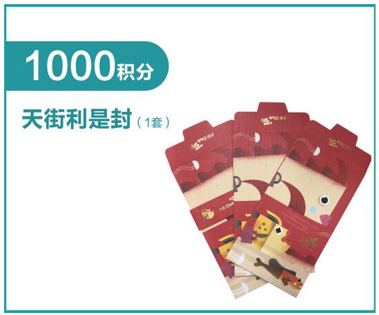 QQ截图20181214153747.jpg