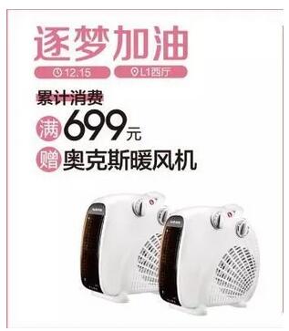 QQ截图20181214153855.jpg
