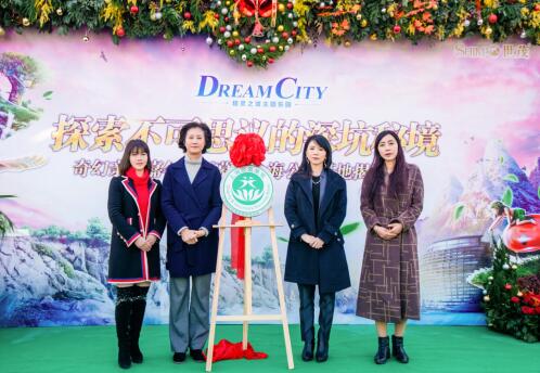 QQ截图20181219141535.jpg