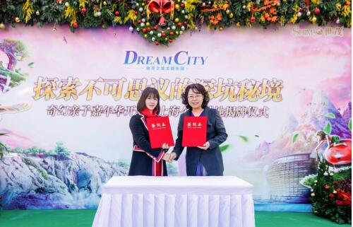 QQ截图20181219141623.jpg