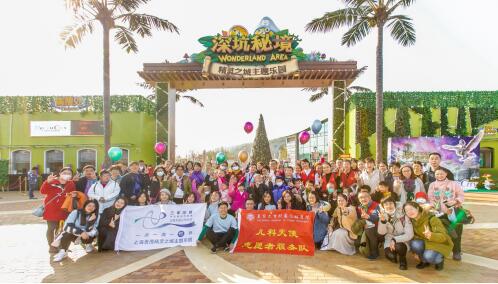 QQ截图20181219141816.jpg