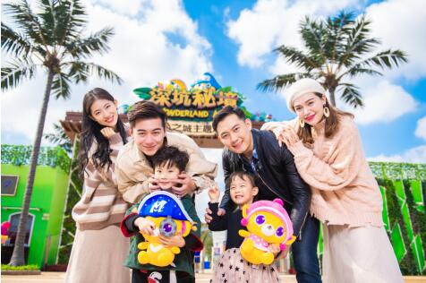 QQ截图20181219141837.jpg