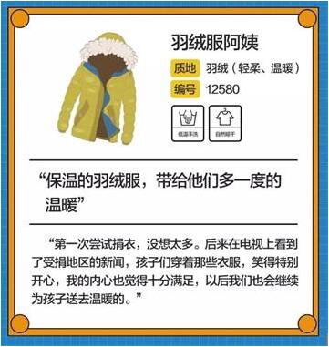 QQ截图20181219152258.jpg