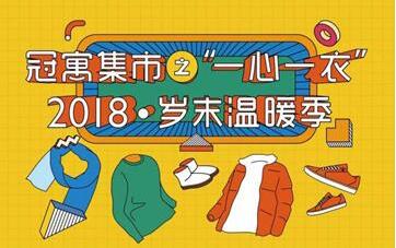 QQ截图20181219152407.jpg