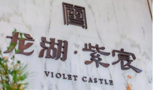 QQ截图20181220104244.jpg