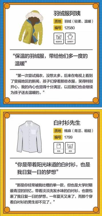 QQ截图20181220155230.jpg