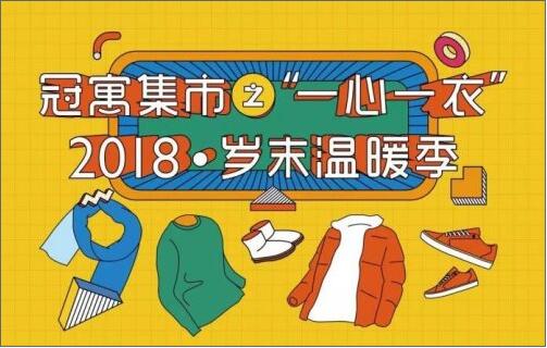QQ截图20181220155309.jpg