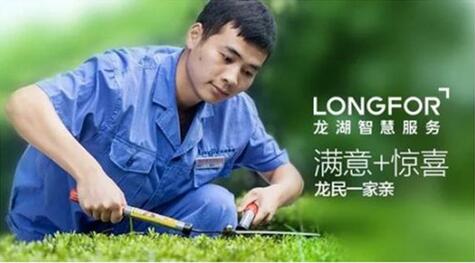 QQ截图20181225152237.jpg
