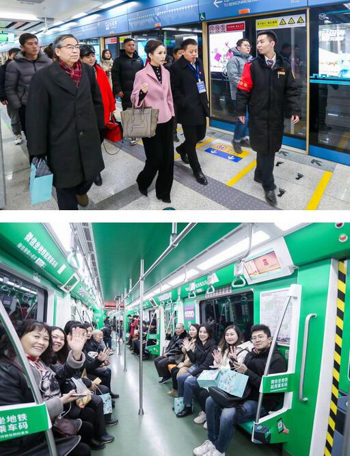 QQ截图20181227094521.jpg