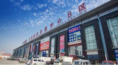 QQ截图20181227150422.jpg