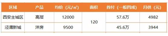 QQ截图20190104141112.jpg