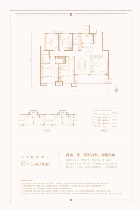 QQ截图20190104141507.jpg