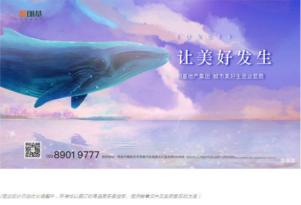 QQ截图20190108174357.png