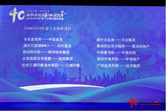 QQ截图20190109144107.jpg