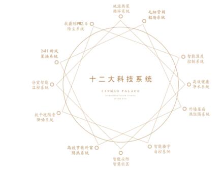 QQ截图20190109144216.jpg