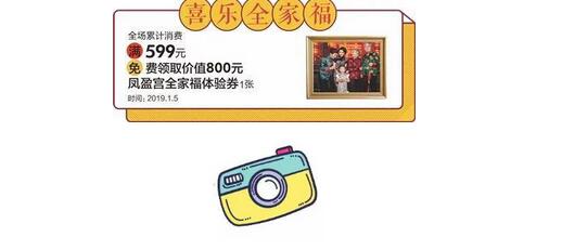 QQ截图20190109154917.jpg