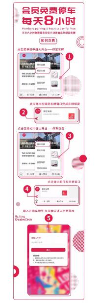 QQ截图20190111142845.jpg