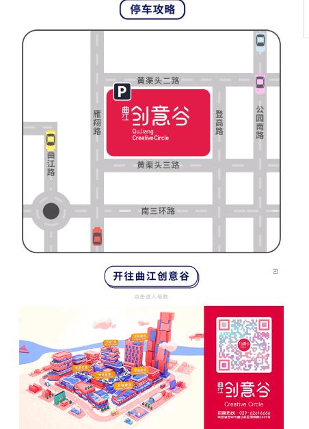 QQ截图20190111142926.jpg