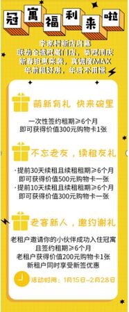 QQ截图20190125151851.jpg