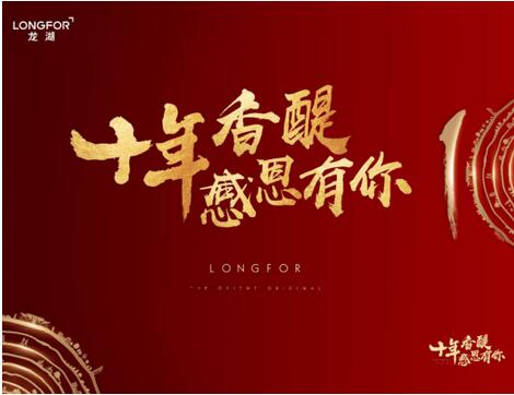 QQ截图20190125152105.jpg