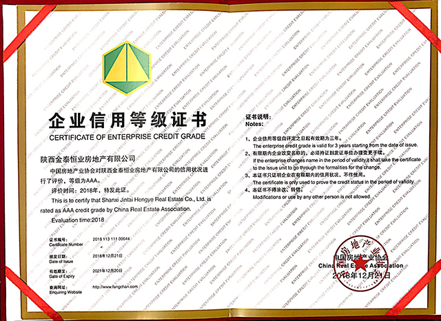 微信图片_20190130104717.jpg
