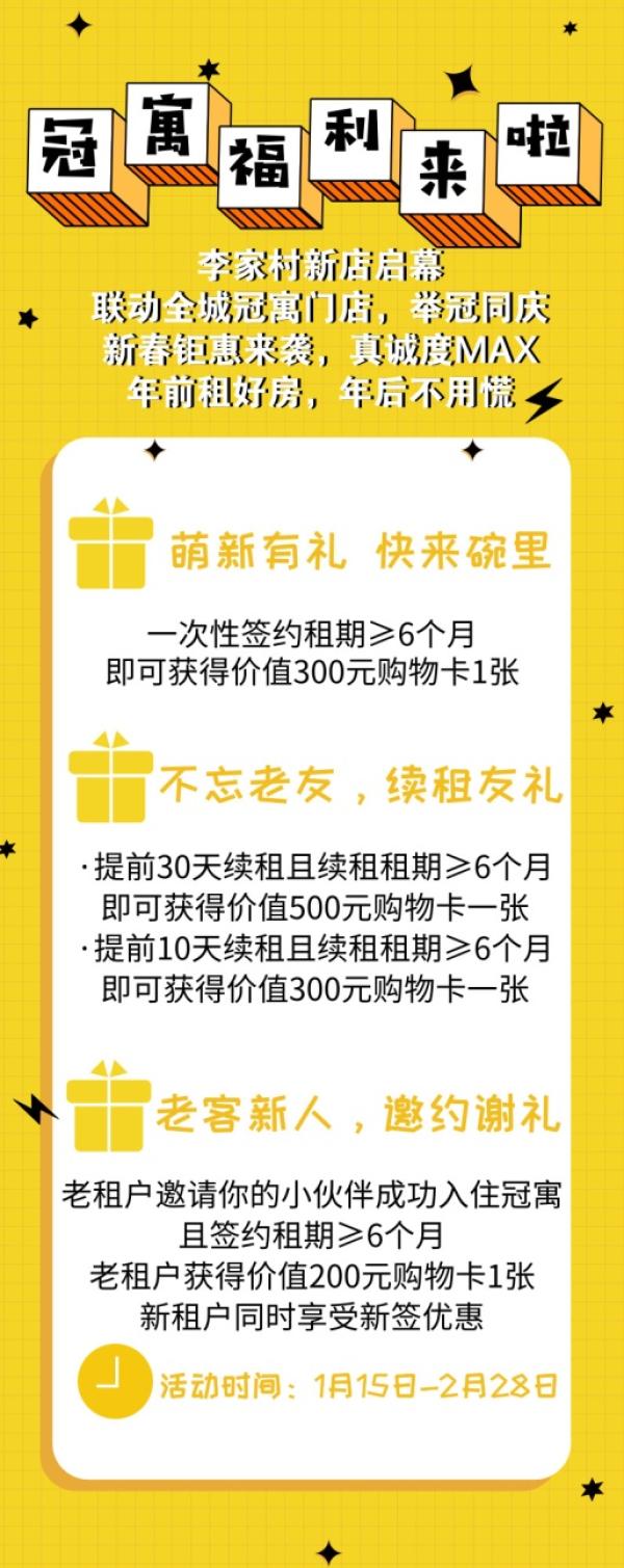 12cff94f6dd59454b2a05f4769a_p24_mk24_s600X0.jpg