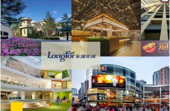 QQ截图20190226142137.jpg