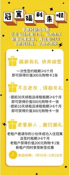QQ截图20190226142422.jpg