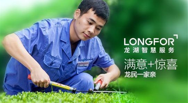 1551167926109079.png image.png