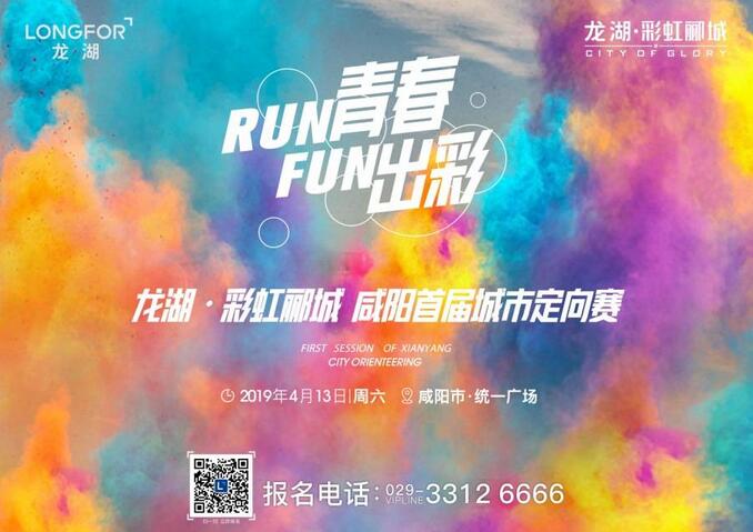 QQ截图20190410111445.jpg