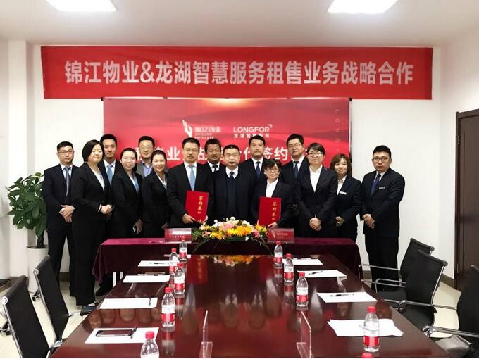 QQ截图20190410111649.jpg