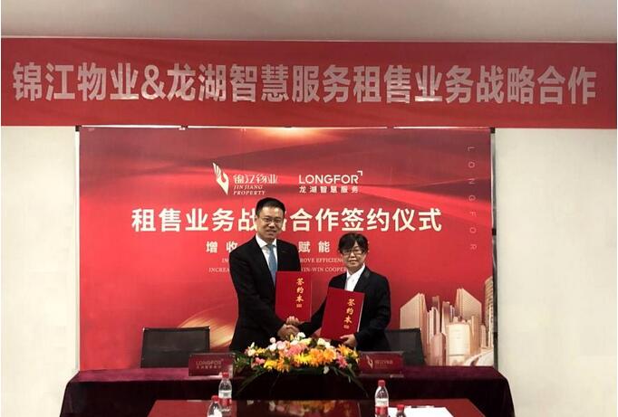 QQ截图20190410111705.jpg