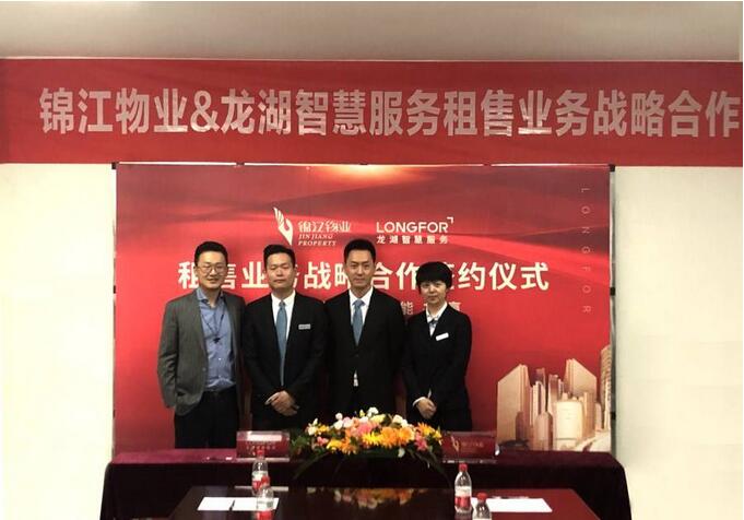 QQ截图20190410111723.jpg