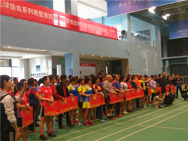 微信图片_20190513112413.jpg