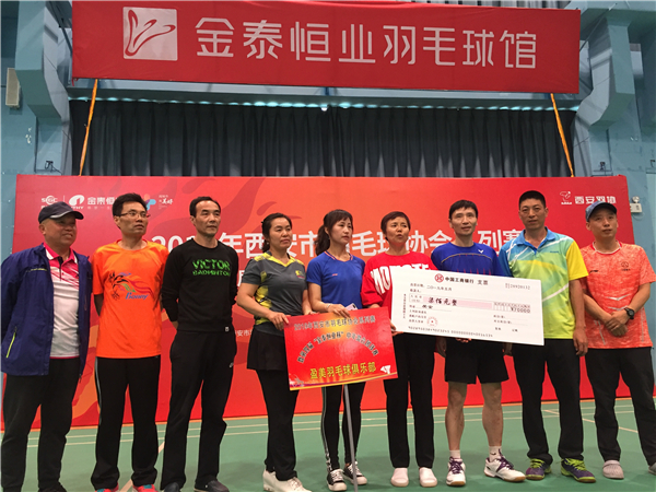 微信图片_20190513112400.jpg