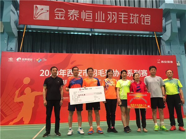 微信图片_20190513112404.jpg