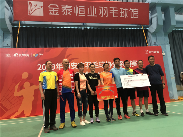 微信图片_20190513112420.jpg