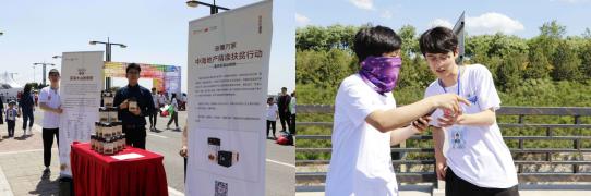360截图20190513115655888.jpg