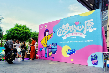 微信图片_20190513150437.png